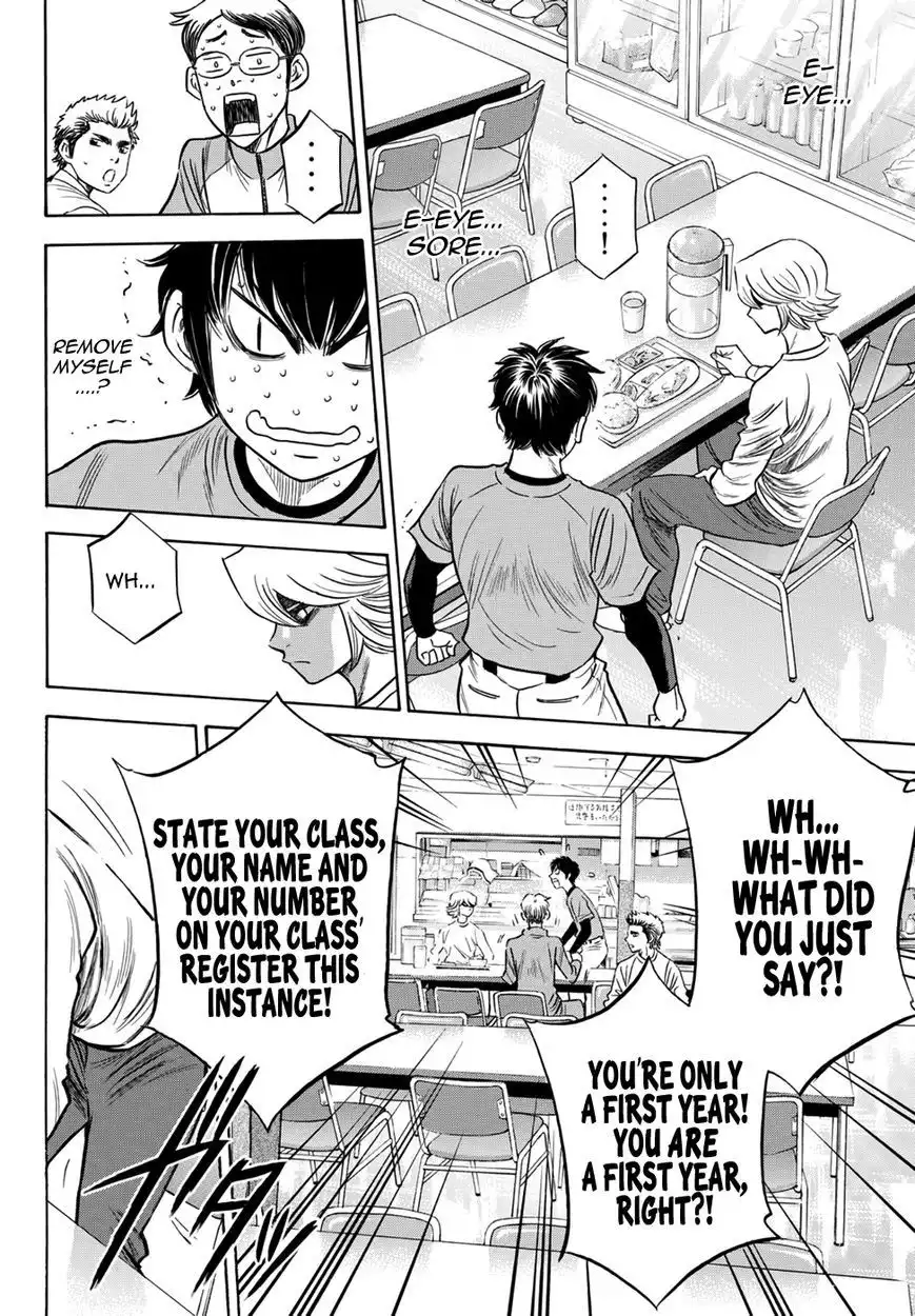 Daiya no A - Act II Chapter 25 16